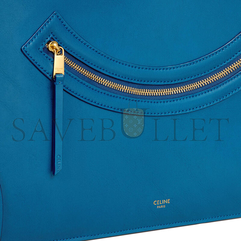 CELINE FLAT CABAS NEW LUGGAGE IN GLOSSY CALFSKIN 123963GW4.07QH (44.5*31.5*0.5cm) CELINE FLAT CABAS NEW LUGGAGE IN GLOSSY CALFSKIN 123963GW4.07QH (44.5*31.5*0.5cm)